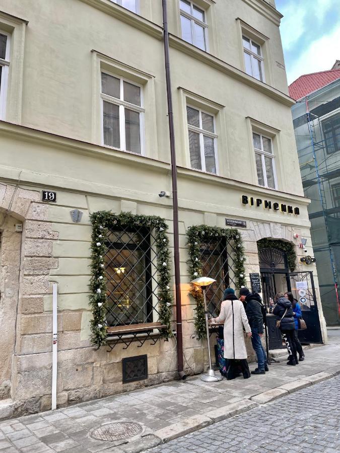 Style Apartments In Old Львов Экстерьер фото